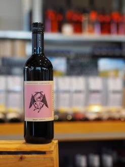 2019 Poggio Anima Montepulciano D'Abruzzo Vino