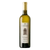 2020 Coffele 'Ca Visco' Soave Classico 2 2020 Coffele 'Ca Visco' Soave Classico