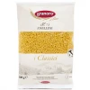 Granoro Anellini Pantry