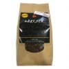 Mercato Royal Blend Coffee Beans 1 Mercato Royal Blend Coffee Beans