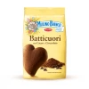 Barilla Mulino Bianco Batticuori Sweets 1 Barilla Mulino Bianco Batticuori Sweets